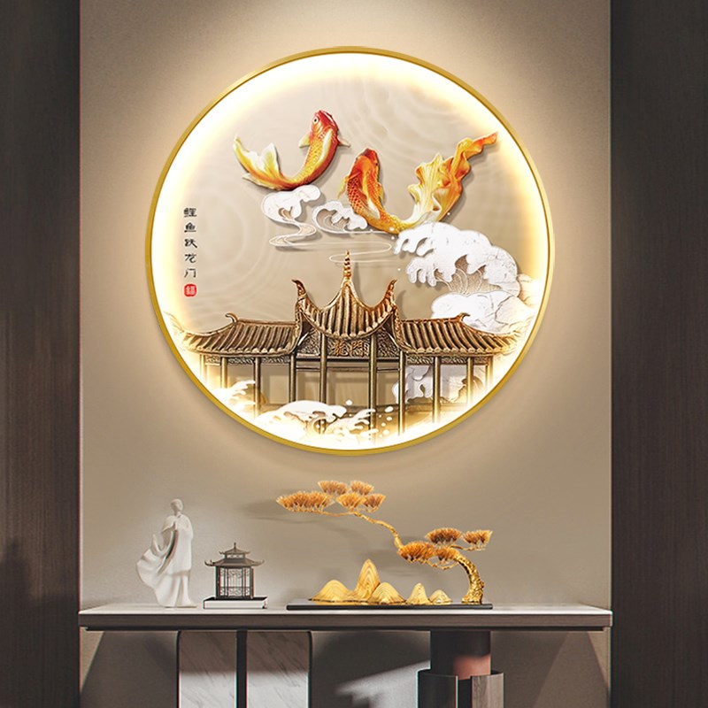 鲤鱼跃龙门玄关九鱼图LED带灯装饰画轻奢高级感挂画入户圆形壁画
