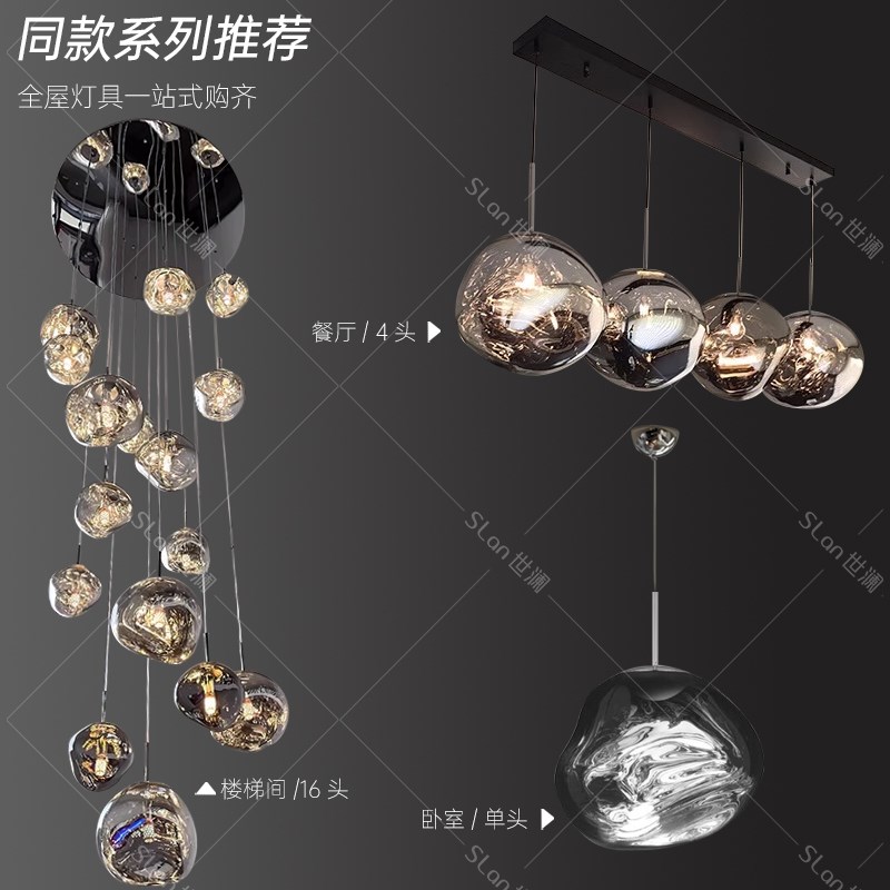 熔岩楼梯吊灯现代简约别墅挑空装饰灯loft复式公寓挑高楼梯间吊灯