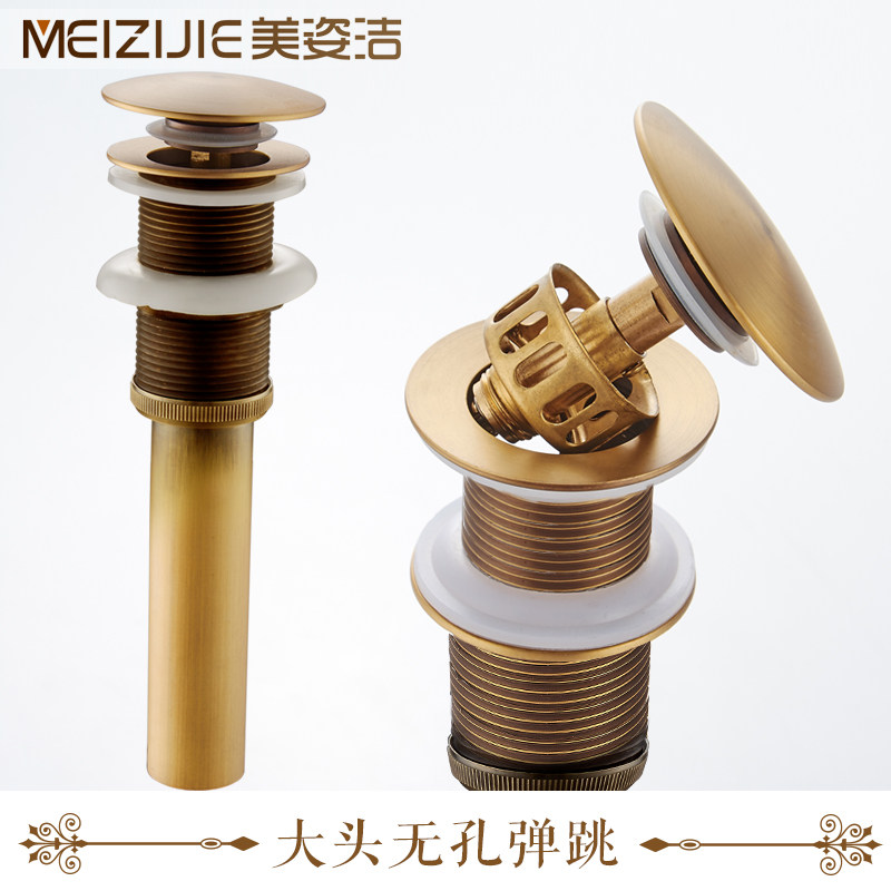 全铜主体彷古带提篮下水器弹跳去水带过滤网艺术盆漏水器下水管器