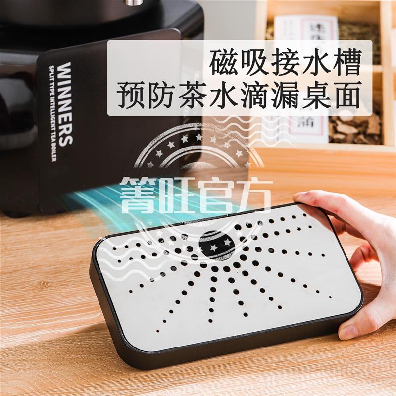 两件式玻璃智能养生壶喷淋式全自动煮茶壶蒸煮茶器烧水壶泡茶桶