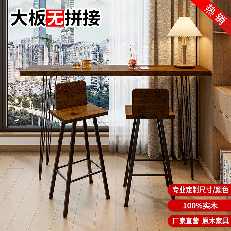 家用吧台桌阳台休闲小吧台实木桌高脚桌椅组合长条隔断岛台工作台