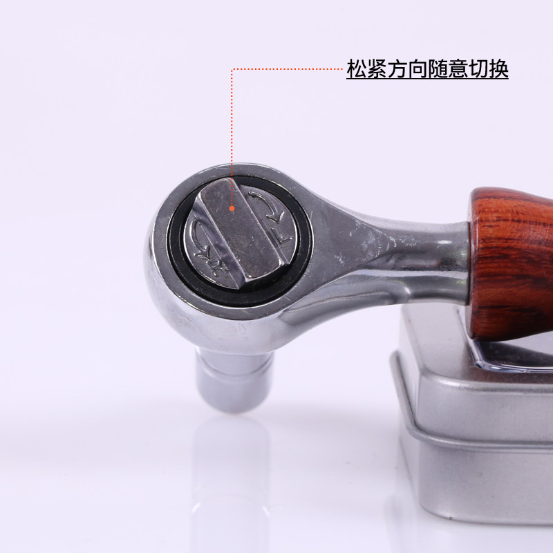 实木高档古筝调音扳手正反转换四角八角调弦上弦器拧弦工具配件