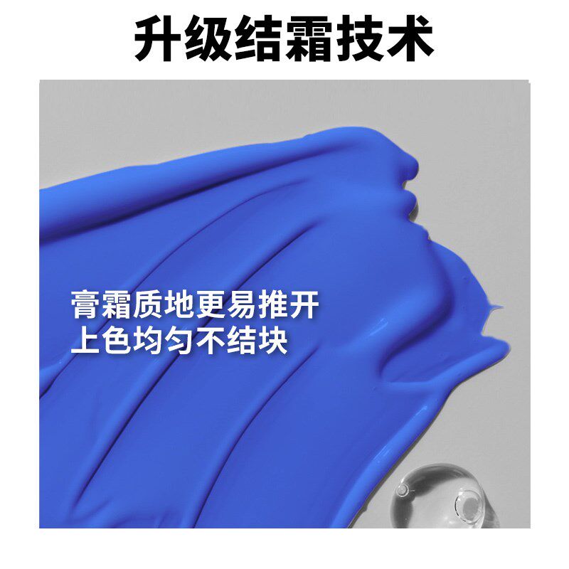 关二哥奶奶灰发泥一次性染色发泥男士彩色发蜡灰色白色有色发蜡