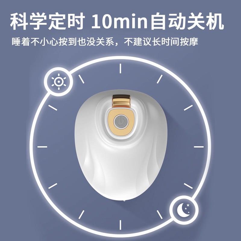 头部按摩器充电全自动疏通经络按头部手爪挠头灵魂提取器保健器材