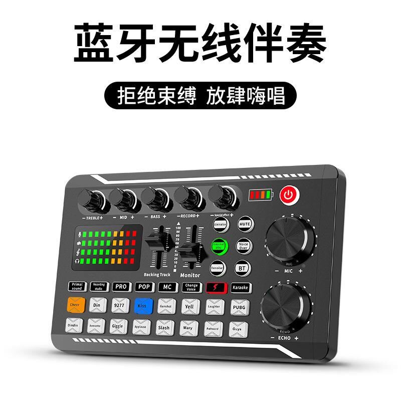 定制英文版 F998声卡设备手机电脑通用电容麦克风支架全套装