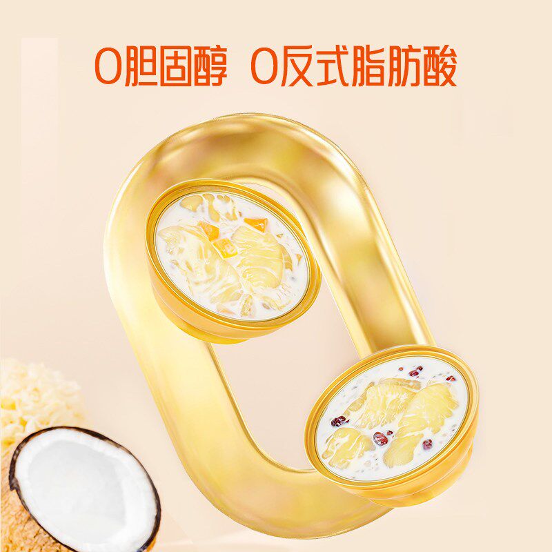 过新年年货礼盒送礼长辈送妈妈婆婆礼物实用见家长走亲戚礼品春节