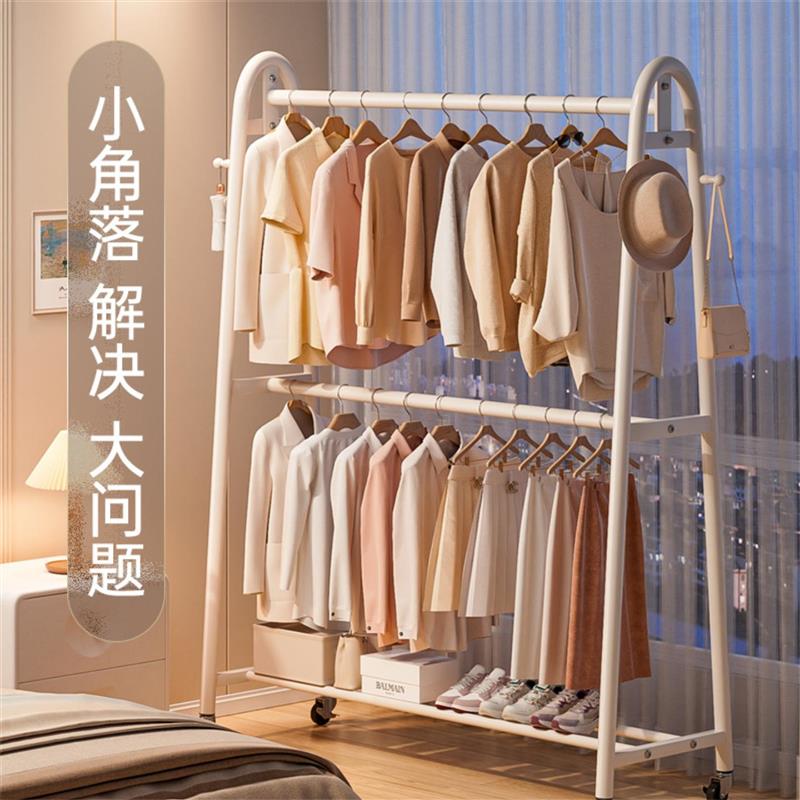 上下两层挂衣架晾衣架落地双杆家用晾衣杆简易衣架可移动挂衣服架