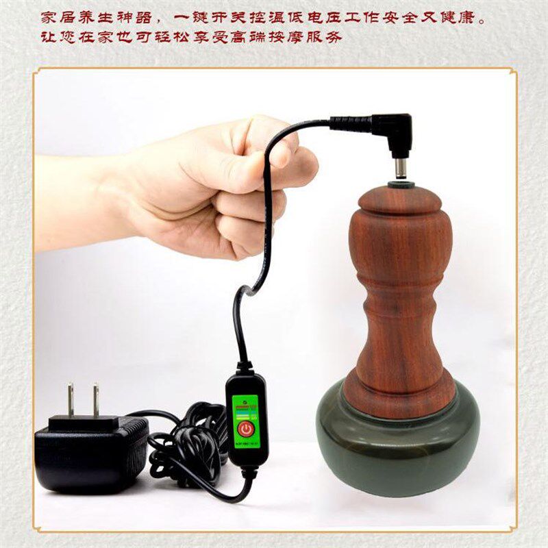 砭石温灸仪能量石太极球家用电热疏通经络磁扶疗温阳罐加热按摩器
