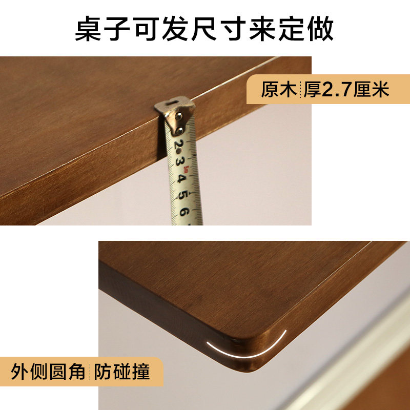 壁挂折叠桌书桌墙上餐桌厨房桌板实木墙面电脑桌挂墙吧台省空间