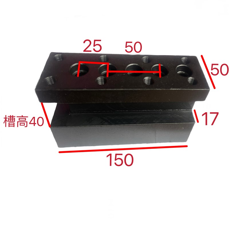 夹具车刀床孔排打孔钻孔内座数控车床座刀辅助u刀钻刀架座机钻头*