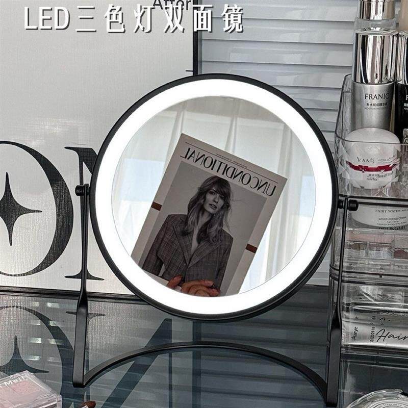 9英寸台式双面带灯化妆镜桌面led充电补光放大梳妆台可翻转高清镜