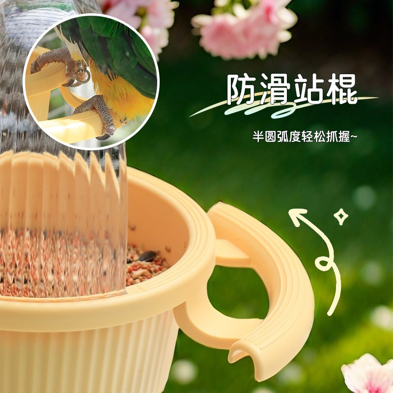 鹦鹉食盒防撒防溅喂食器小鸟用食罐挂式喂食喂鸟器饮水器食碗食盆