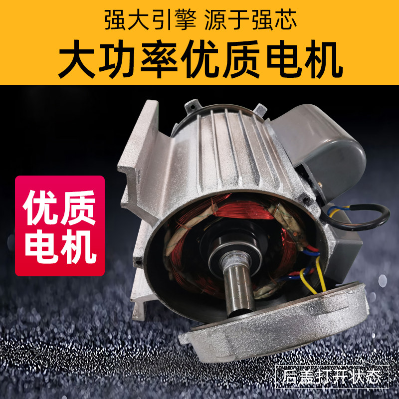 和面机商用15 25 50公斤加厚不锈钢全自动面粉搅拌机揉面机打面机
