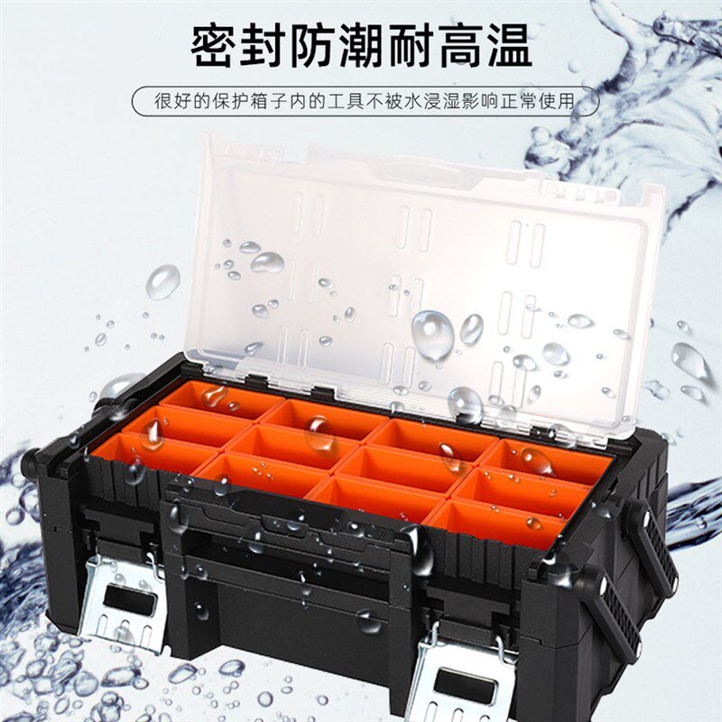 便携式手提铝合金把手工具箱家用pp塑料多功能零件螺丝元件收纳盒