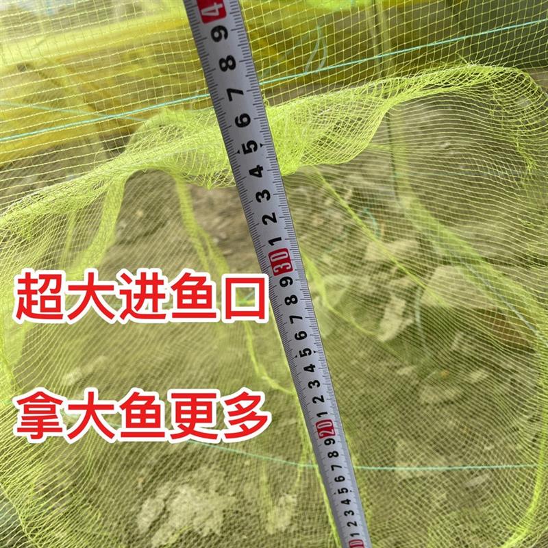 26米长70高90宽超虾笼泥鳅笼黄鳝笼螃蟹笼龙虾笼折叠笼