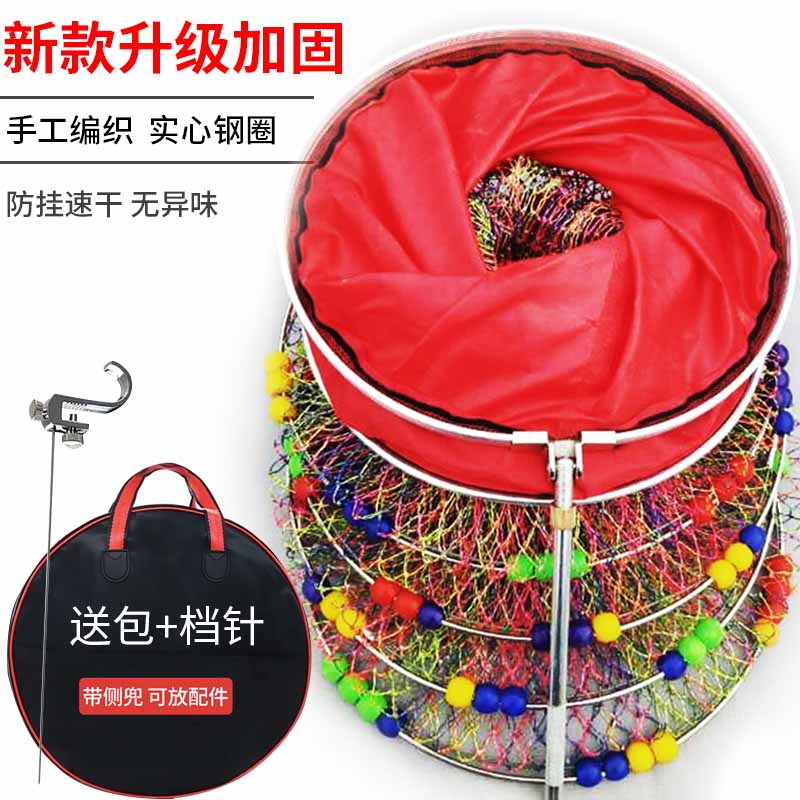 钓鱼鱼护网兜手工编织大力马鱼护防挂速干不锈钢圈尼龙鱼笼渔户网