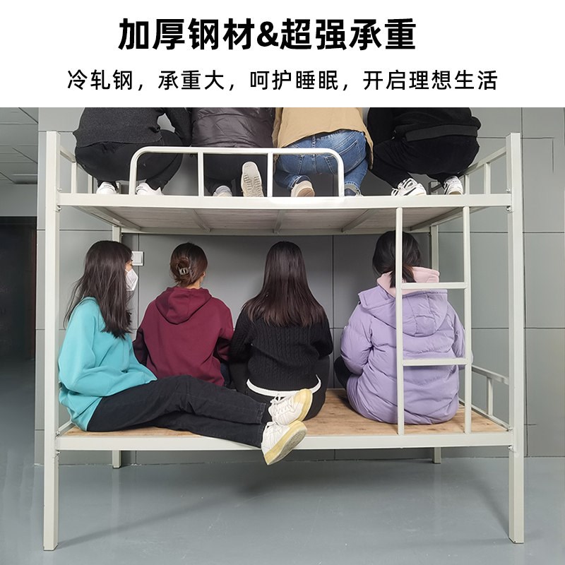 双层床铁架床宿舍上下床高低床双人铁艺床工地加厚铁架子床上下铺
