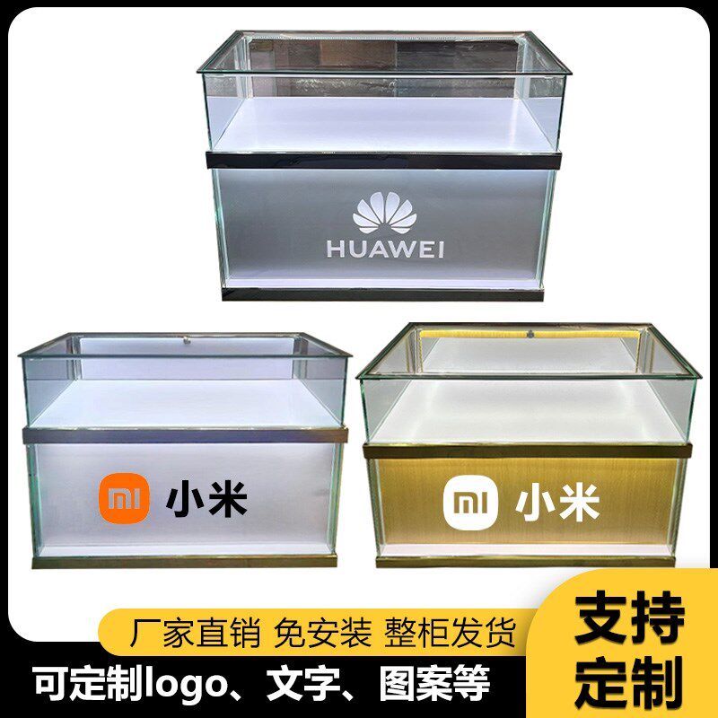 手机柜台新款玻璃展示柜珠宝首饰产品柜销售靠墙玻璃展示木柜灯箱