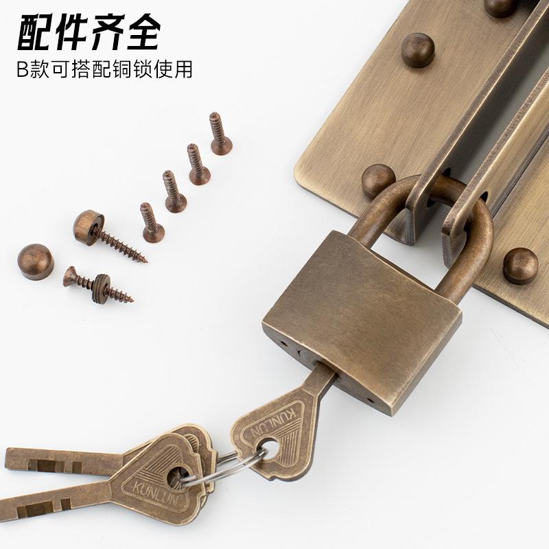 中式搭扣锁扣仿古纯铜90度直角门扣老式移门卡扣推拉门锁插销门栓