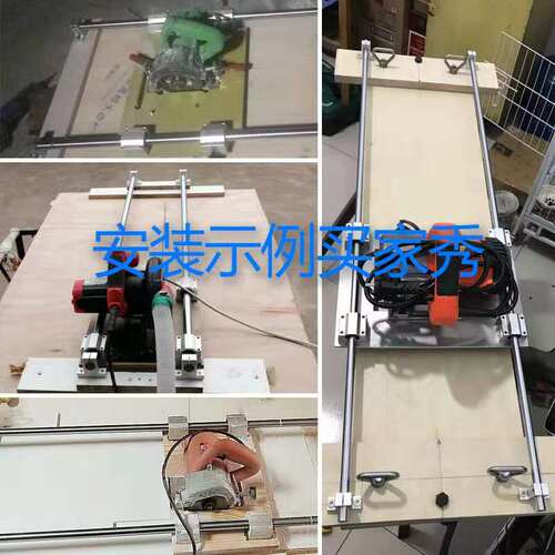 直线光轴实心滑杆导轨滑块光杆滑轨木工裁板切割机锯台裁瓷砖全套
