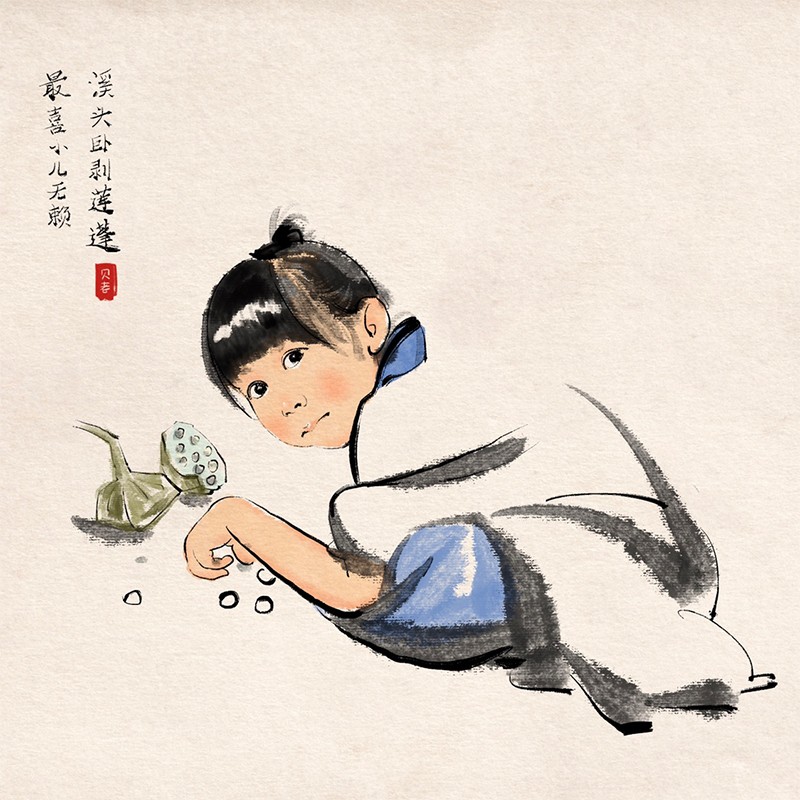 手绘卡通Q版真人照片转国画风格水墨画情侣头像儿童插画漫画定制