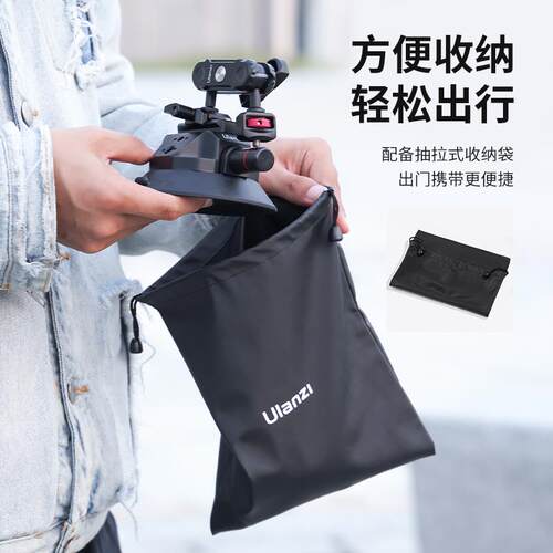 Ulanzi优篮子 SC-01多拓展真空吸盘车载拍摄支架车内固定拍摄第一