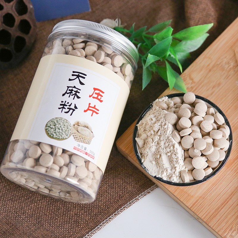 天麻片500g云南昭通天麻粉纯压片非野生特级新鲜天麻干货买三送一