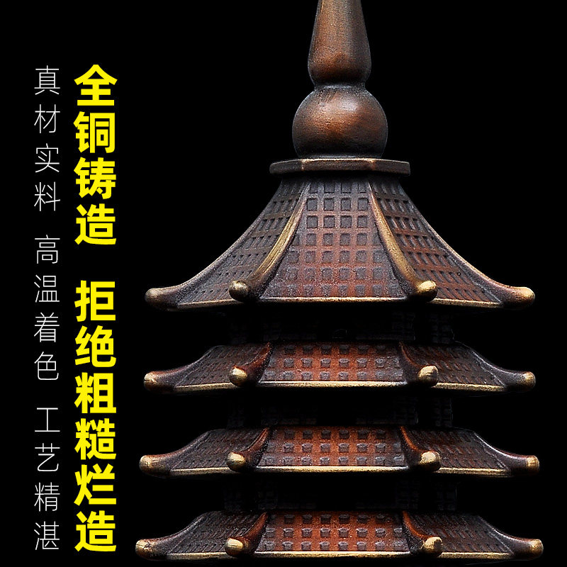 纯铜文昌塔摆件13层十三层工艺品七层九层学生中高考书桌装饰品