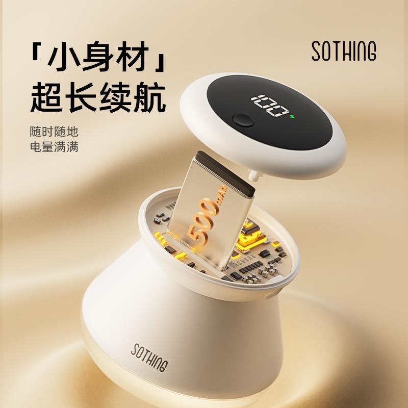 向物毛球修剪器去毛器家用衣服起球剃毛器不伤衣电动打毛机去球器