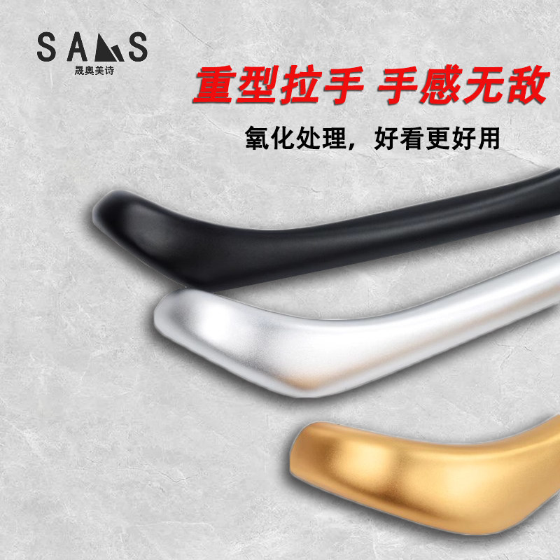 推拉门拉手厨房阳台中空门明装把手重型移门豪华大拉手移门把手