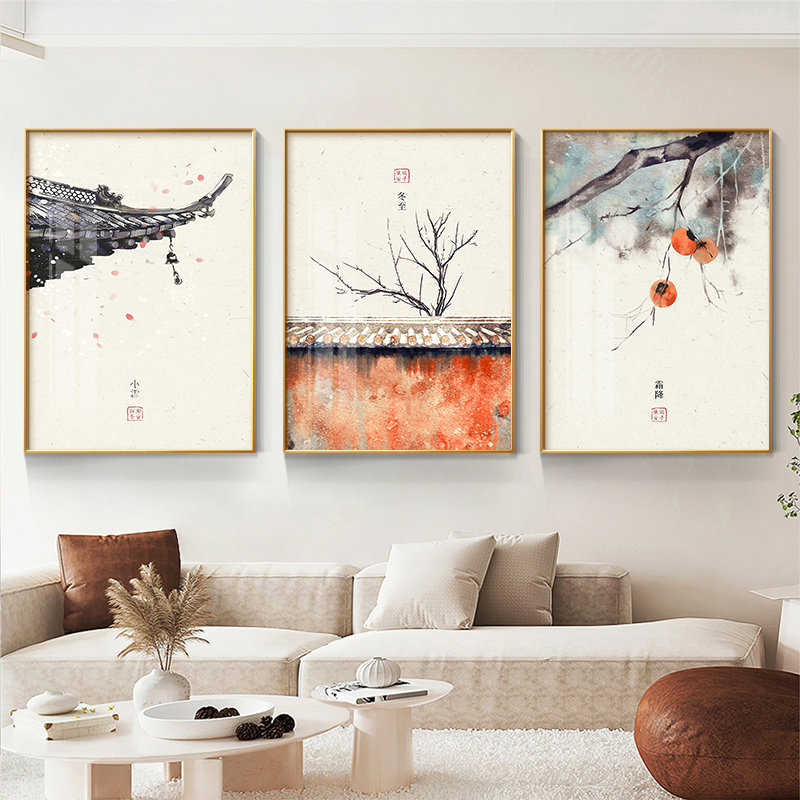 新中式装饰画客厅三联画楼梯沙发背景墙中国风挂画餐厅走廊壁画