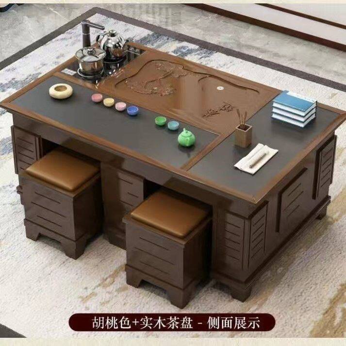 火烧石功夫茶几多功能桌岩板电视柜中式一体客厅办公室实木泡茶台