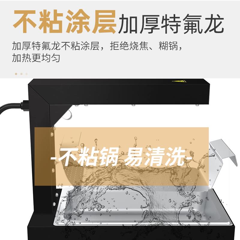 红天薯条保温台工作站商用操作台保温柜台式肯德基薯条机