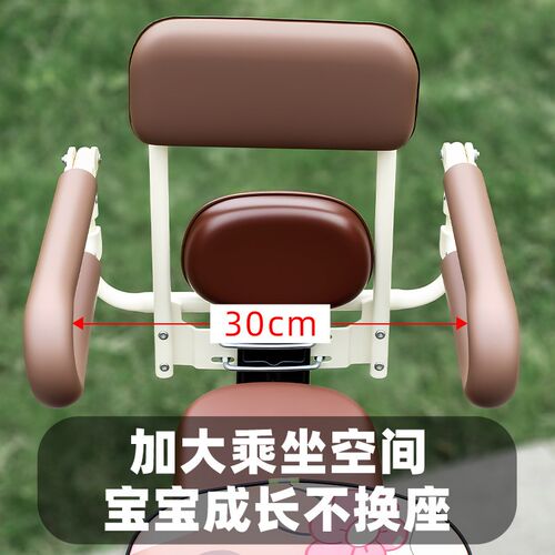 电动车儿童座椅后置通用摩托电瓶电车宝宝安全坐椅子凳子婴儿小孩