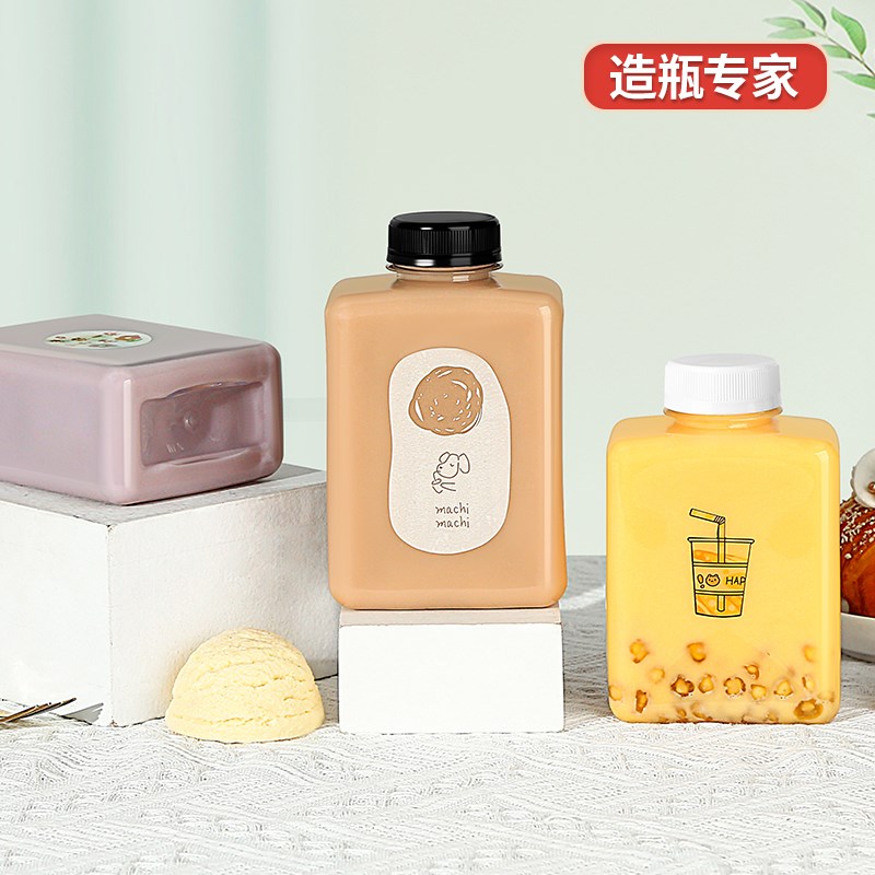 奶茶瓶子塑料带盖pet食品级一次性空扁方网红杨枝甘露果汁饮料瓶