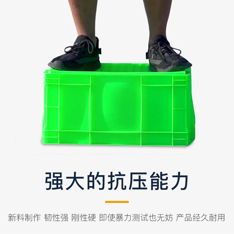 物流大号胶框带盖塑料周转箱筐子长方形加厚储物收纳胶箱养龟鱼缸
