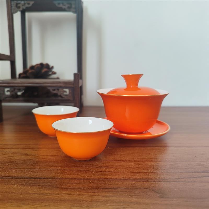 薄胎骨瓷潮州功夫茶具三才碗茶杯陶瓷杯子橙色描金泡茶碗家用盖碗