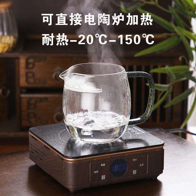 加厚玻璃公道杯大容量绿茶泡茶杯月牙过滤茶漏一体大号耐热分茶器