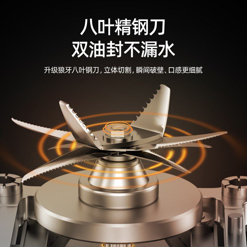 商用豆浆机大容量早餐店用现磨无渣免过滤智能带定时全自动破壁机