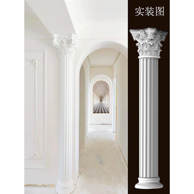 圆罗马柱PU线条法式仿石膏成品欧式半圆柱头背景墙垭口拱门装饰条