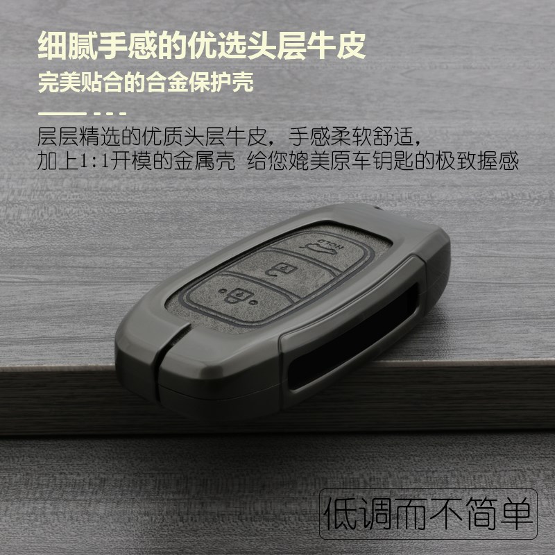 现代ix35钥匙套伊兰特朗动名图领动菲斯塔IX25胜达索八汽车壳扣包