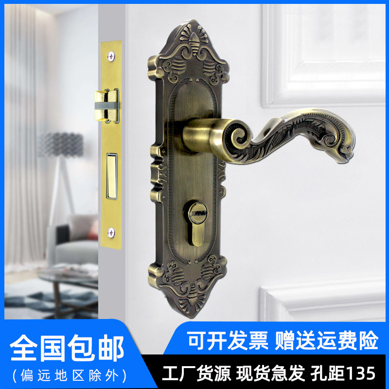 孔距135青古铜门锁5050锁体插芯执手锁5045假插芯卧室欧式复古锁
