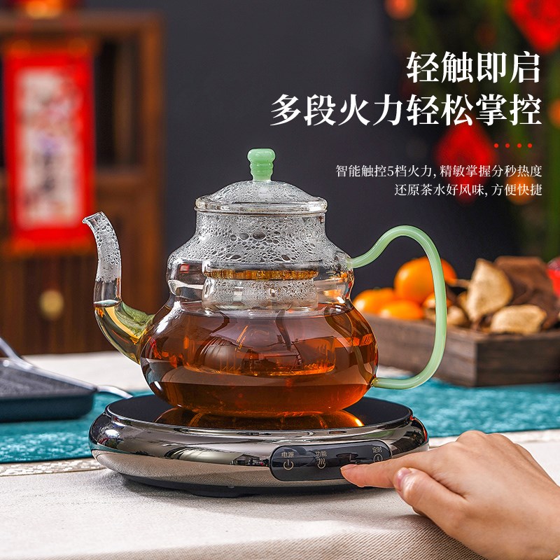 德茗堂新款黑晶炉煮茶器玻璃壶小型简约泡茶煮茶炉煮咖啡电炉家用