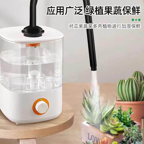 爬宠加湿器2.5L容量爬宠智能加湿器爬宠大雾加湿器爬宠机械加湿器