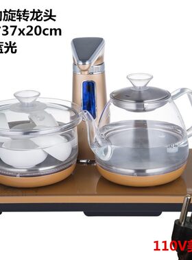 110V220V全自动上水电热水壶烧水电磁茶炉茶艺玻璃壶泡茶具消毒锅