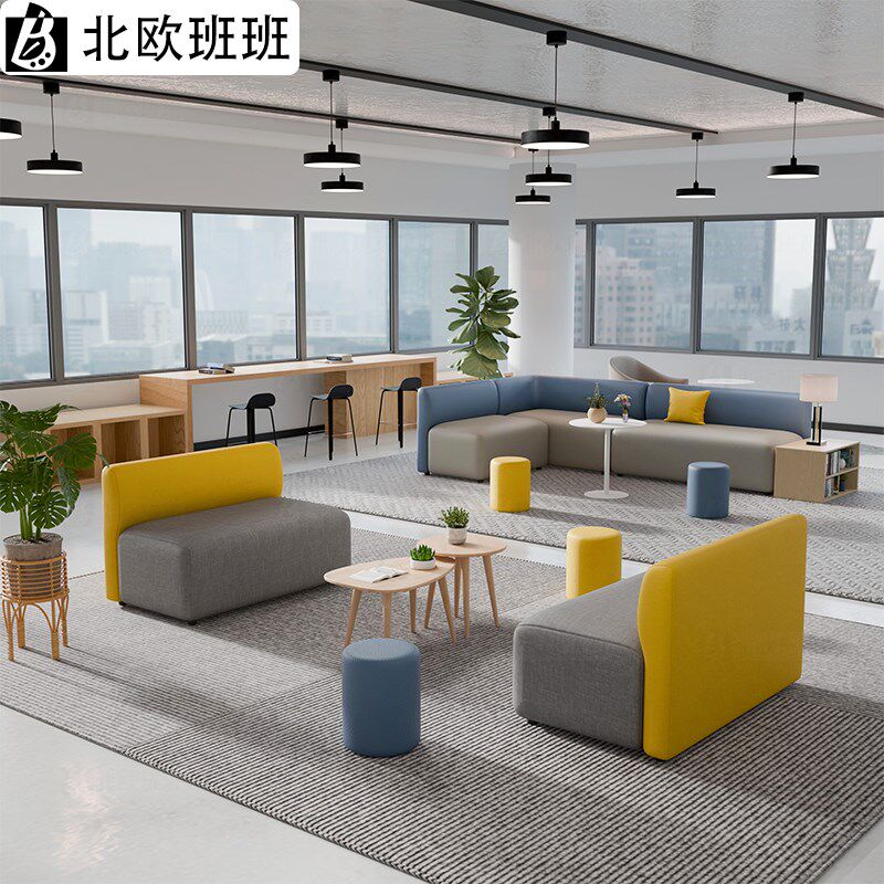 早教中心培训机构靠墙卡座沙发家长等候休息区长凳办公室接待沙发