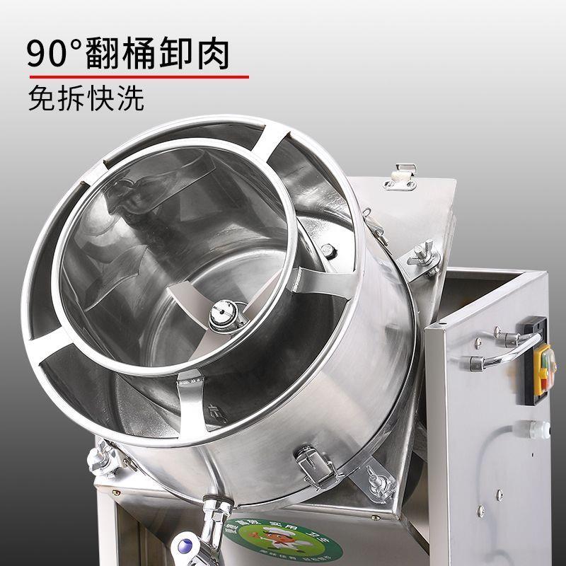 2025新款瘦肉丸打浆机不锈钢大功率3L绞肉机快速拆桶耐用厨房