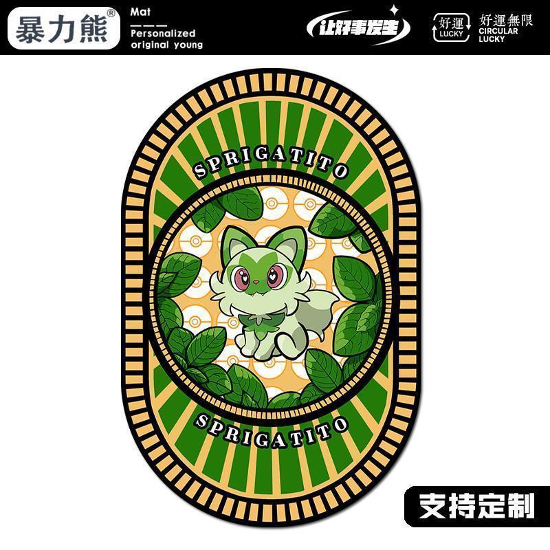 .台式电脑键盘垫 新叶喵 呆火鳄 润水鸭宝可梦朱紫办公桌鼠标垫子