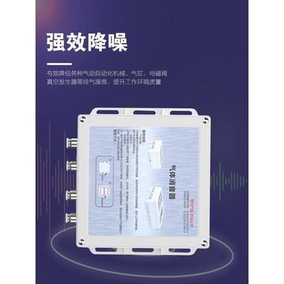 电磁消声器气动真空发生器排气消音器气阀泵气缸压空机风管静音