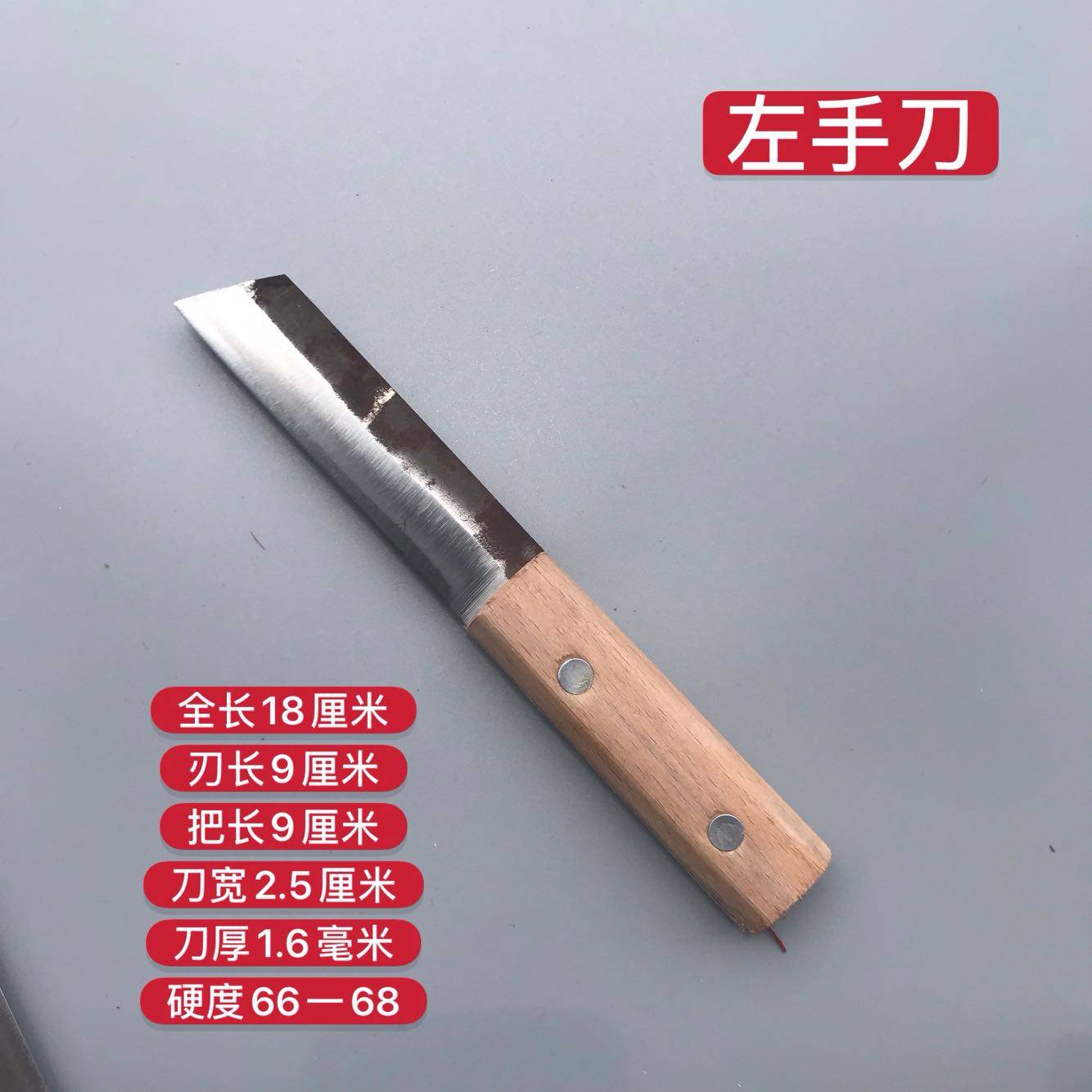 手工锋钢锯条嫁接刀芽接刀嫁接工具园林刀锋利嫁接刀接树刀接芽刀